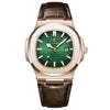 Emerald Rose Gold